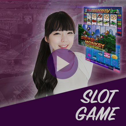 Home Slot game